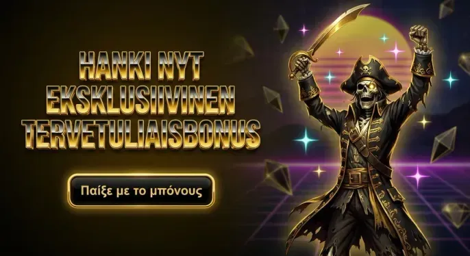 Sankra Casino